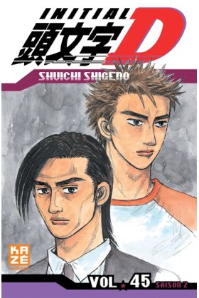 Initial D Tome 45
