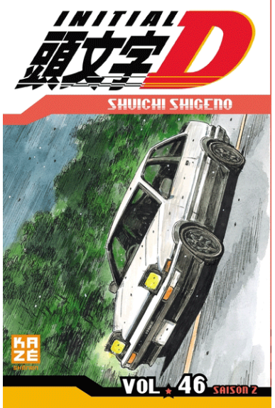 Initial D Tome 46