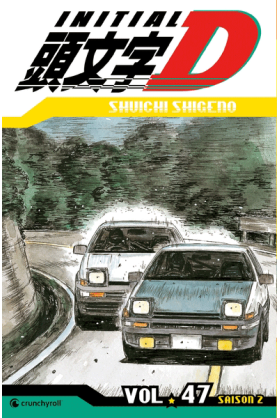 Initial D Tome 47