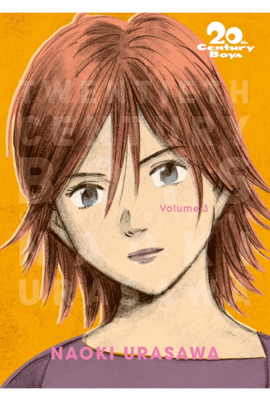 20th Century Boys Perfect... 20th Century Boys Perfect...