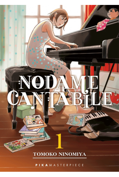Nodame Cantabile Édition... Nodame Cantabile Édition...