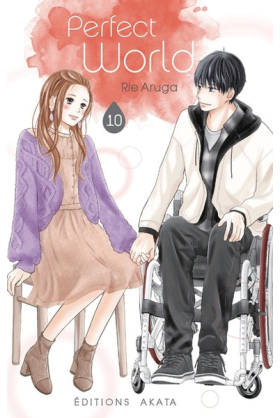 Perfect World Tome 10