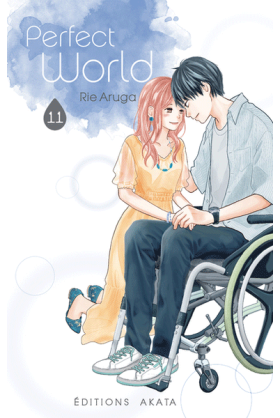 Perfect World Tome 11