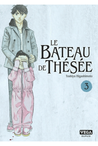 Le Bateau de Thésée Tome 3 Le Bateau de Thésée Tome 3