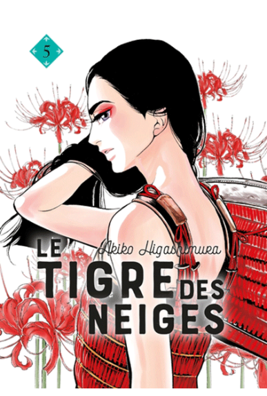 Le Tigre des Neiges Tome 5 Le Tigre des Neiges Tome 5