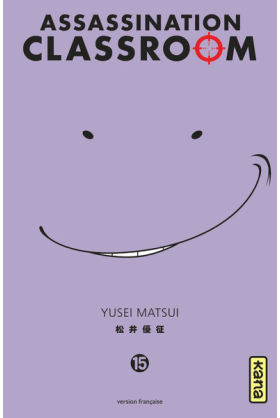 Assassination Classroom...