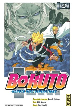 Boruto Tome 2