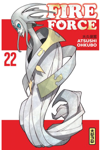 Fire Force Tome 22 Fire Force Tome 22