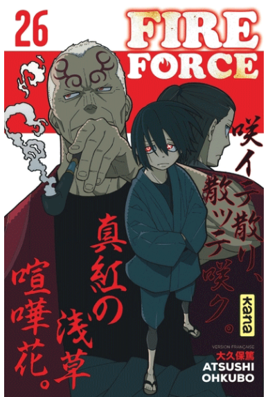 Fire Force Tome 26 Fire Force Tome 26