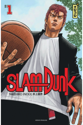 Slam Dunk Tome 1