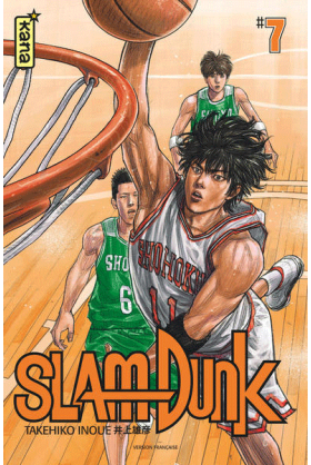 Slam Dunk Tome 7