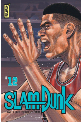 Slam Dunk Tome 12