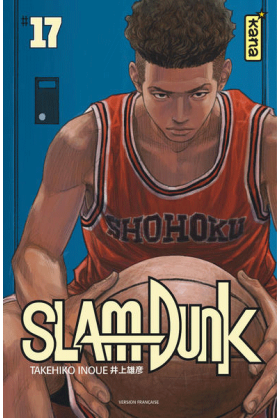 Slam Dunk Tome 17