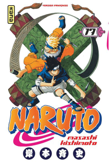 Naruto Tome 17