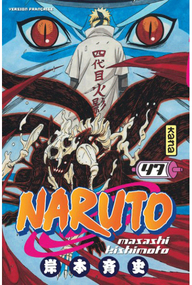 Naruto Tome 47 Naruto Tome 47
