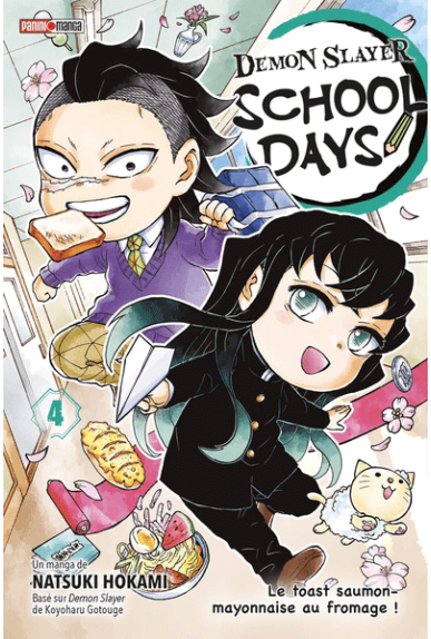 Demon Slayer : School Days... Demon Slayer : School Days...