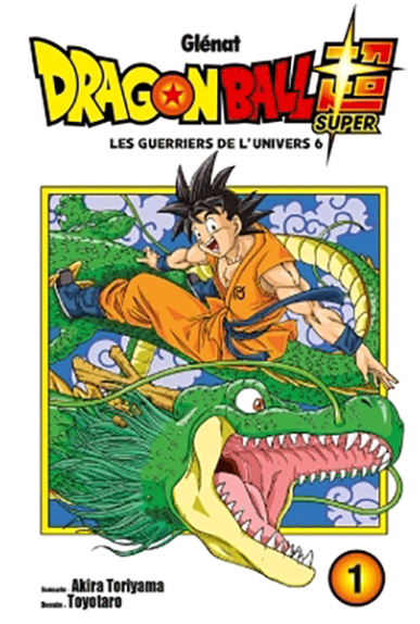 Dragon Ball Super Tome 1