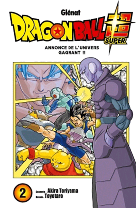 Dragon Ball Super Tome 2