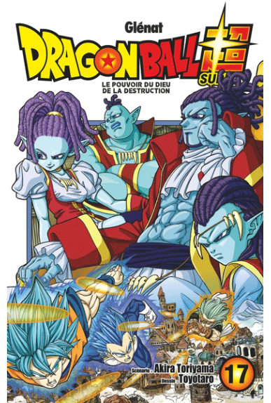 Dragon Ball Super Tome 17