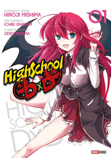 High School DxD Tome 1 High School DxD Tome 1