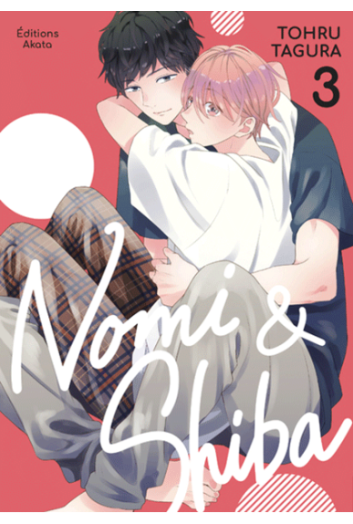 Nomi & Shiba Tome 3