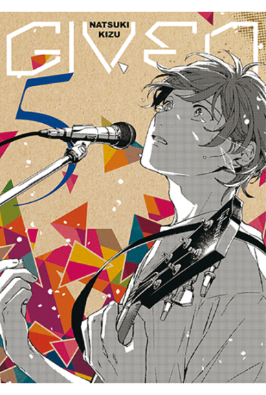 Given Tome 5 Given Tome 5