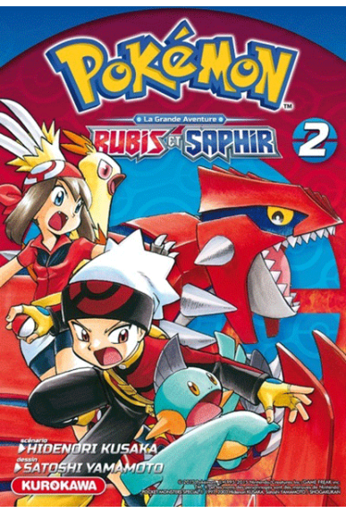 Pokémon Rubis et Saphir Tome 2