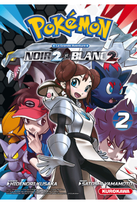 Pokémon Noir et Blanc...