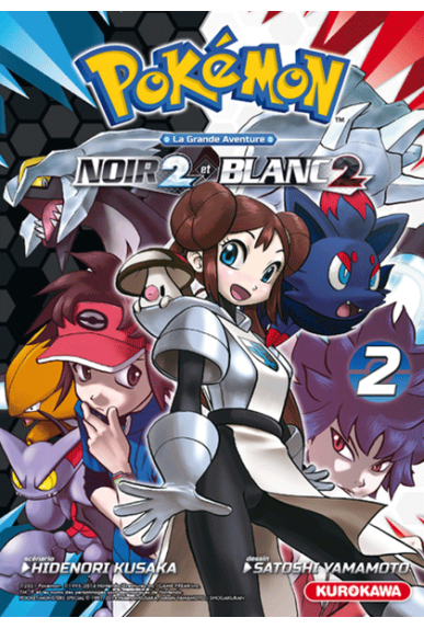 Pokémon Noir 2 et Blanc 2...