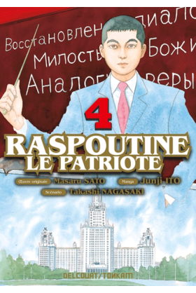 Raspoutine le patriote Tome 4