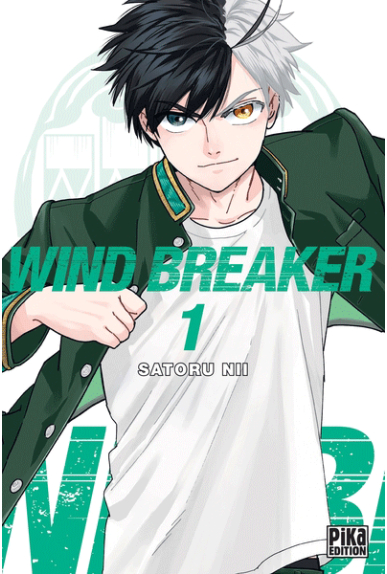 Pack Wind Breaker Tome 1 +... Pack Wind Breaker Tome 1 +...