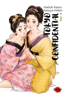 Tokyo Confidential Tome 4