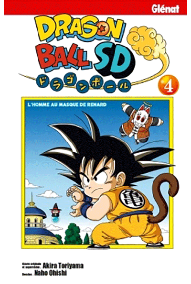 Dragon Ball SD Tome 4