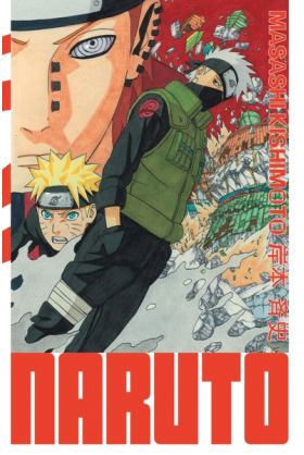 Naruto édition Hokage Tome 23