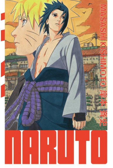 Naruto édition Hokage Tome 19 Naruto édition Hokage Tome 19