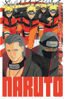 Naruto édition Hokage Tome 18