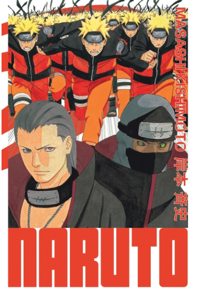 Naruto édition Hokage Tome 18