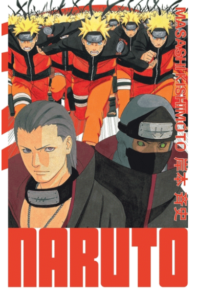 Naruto édition Hokage Tome 18 Naruto édition Hokage Tome 18