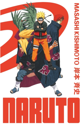 Naruto édition Hokage Tome 16