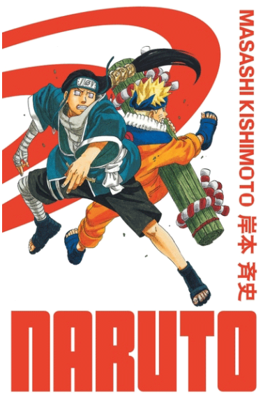 Naruto édition Hokage Tome 11