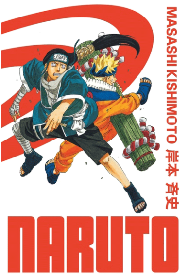Naruto édition Hokage Tome 11 Naruto édition Hokage Tome 11