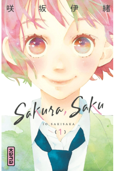 Sakura Saku Tome 1 Sakura Saku Tome 1