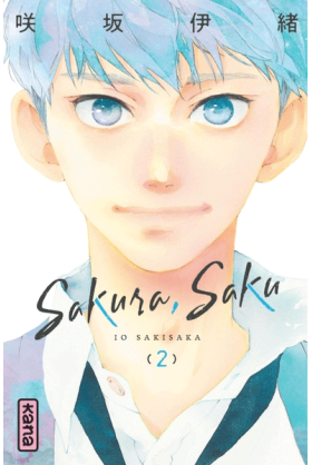 Sakura Saku Tome 2