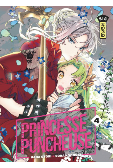 Princesse Puncheuse Tome 4 Princesse Puncheuse Tome 4