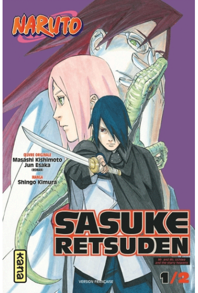 Naruto : Sasuke Retsuden... Naruto : Sasuke Retsuden...