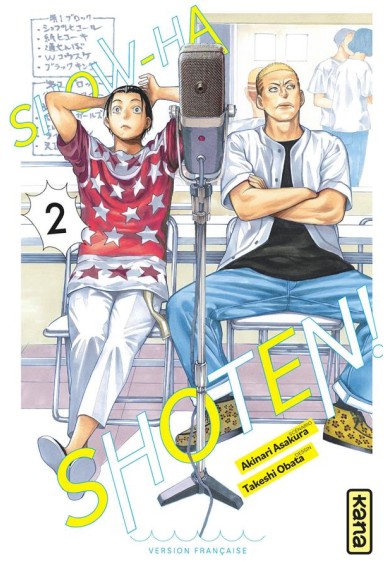 Show-Ha Shoten Tome 2