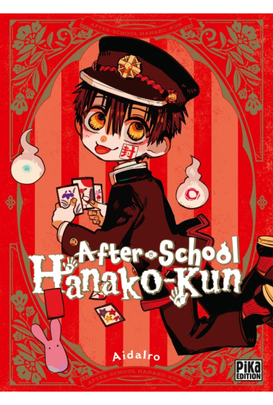 After-school Hanako-kun