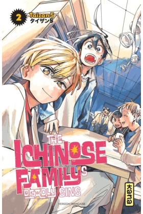 The Ichinose Family's...