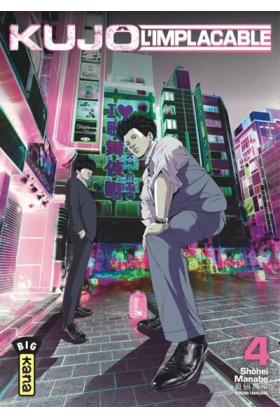 Kujo L'Implacable Tome 4