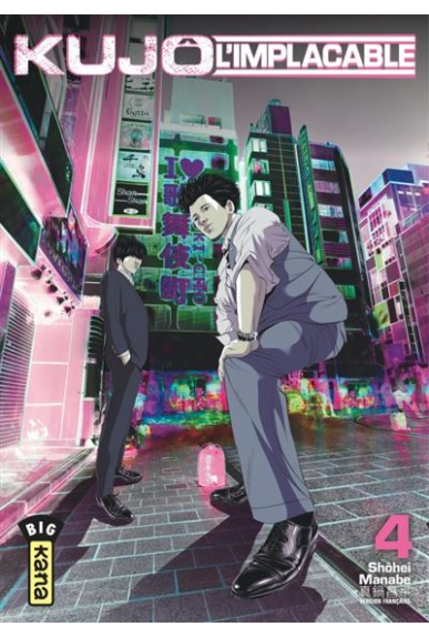 Kujo L'Implacable Tome 4